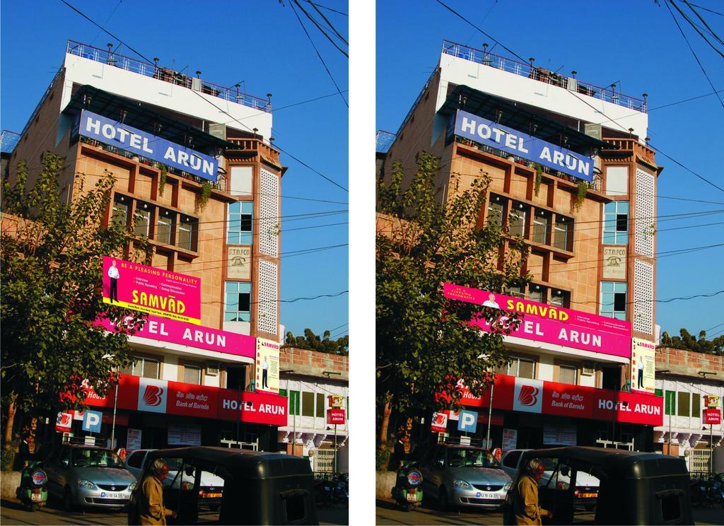 Arun Hotel Jodhpur  Eksteriør bilde