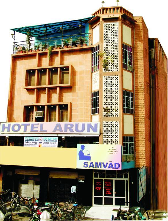 Arun Hotel Jodhpur  Eksteriør bilde